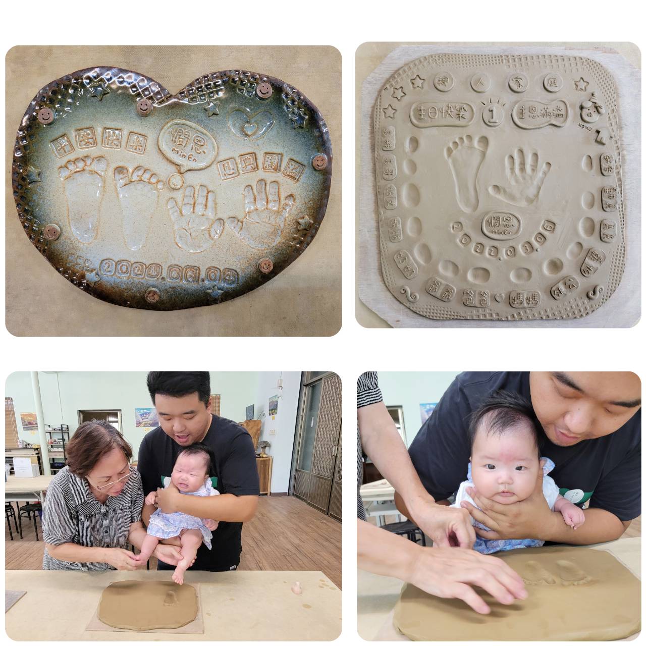 活石窯陶藝園區