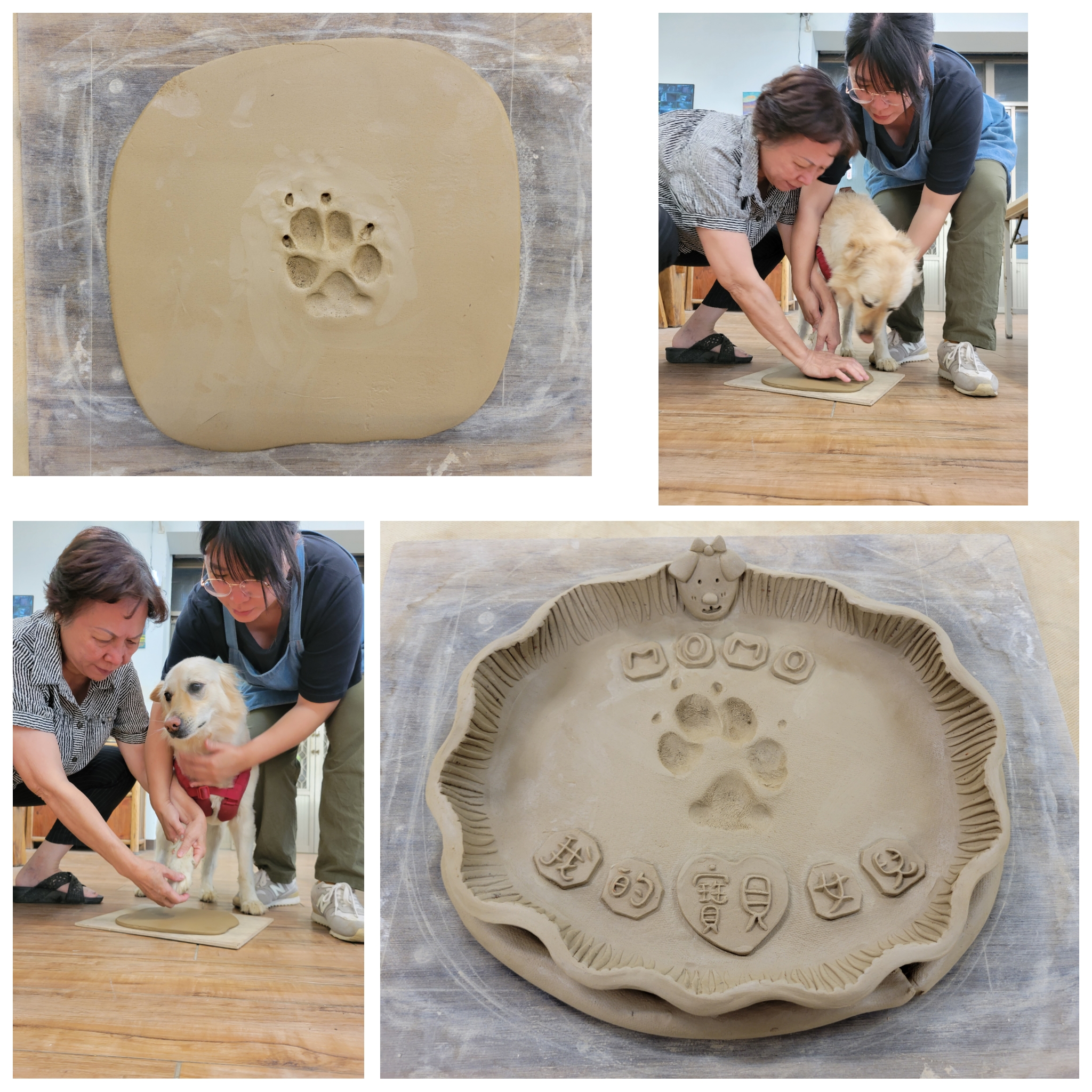 活石窯陶藝園區